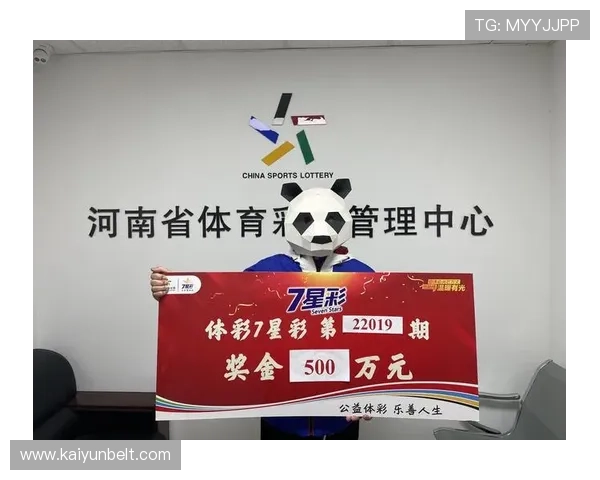 开云彩票注册账号注册指南，详细步骤帮助新手玩家快速完成注册流程