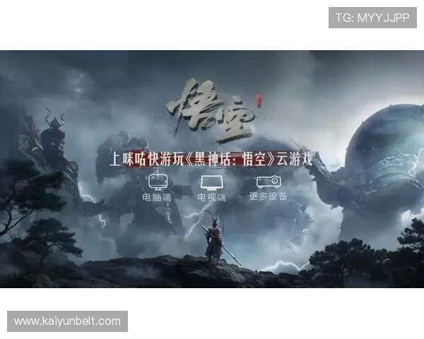 开云棋牌官方网站入口下载安装指南，轻松注册登录畅玩丰富游戏内容